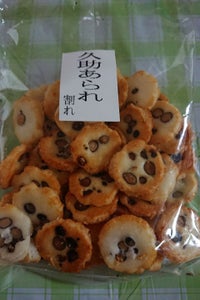 商品イメージ