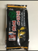 山竹園 黒豆入り麦茶 40P