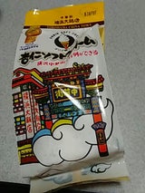 大榮貿易 杏仁ソフトクリーム 110ml