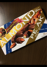 グリコ アーモンドピーク クリスピーク 12粒