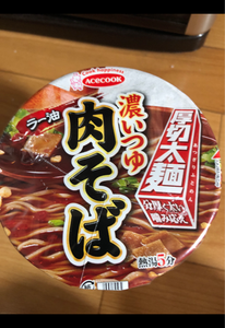 タテロング　厚切太麺　濃いつゆラー油肉そば　９３ｇのレビュー画像