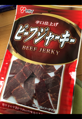 ヤガイ 辛口ビーフジャーキー 40g
