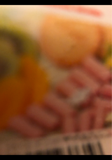 マルハニチロ フィッシュウィンナー 20g