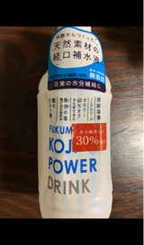 福光屋 KOJI PAWER DRINK 350g