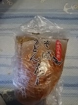 阪南 うどんそばだし 300ml