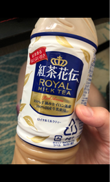 コカコーラ 紅茶花伝 Rミルクティ 500ml