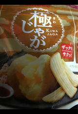 カルビー 極じゃがだし醤油味 38g