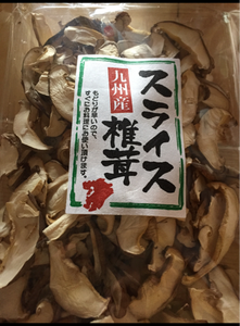 宮代　九州産スライス椎茸　２５ｇのレビュー画像