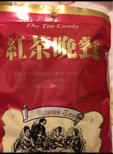 加藤製菓 紅茶晩餐飴 100g
