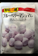 中日本 ブルーベリーマシュマロ 80g