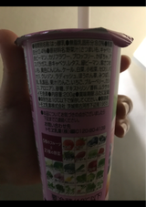 トモヱ ヨーグルトスムージーベリーミックス200g