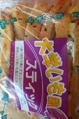 リカイ 大学いも風スティック