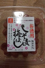 大日 お徳用しそ漬梅干 300g