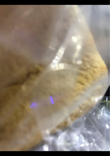 アクアレーベル Mエマルジョン R 130ml