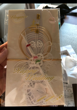 前谷 エレガンス金封 1P