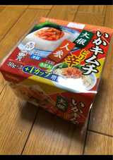 八葉 いかキムチ 3+1段 50g×4