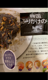 徳山物産 韓国ふりかけのり 45g