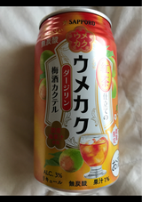 紅茶仕立てウメカク ダージリン 缶 340ml