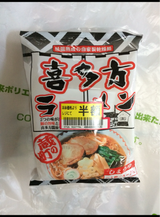 八郎めん 喜多方ラーメン 醤油味 80g