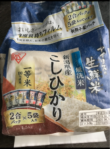 アイリス無洗米新潟県産こしひかり２合×５袋１５００の商品写真