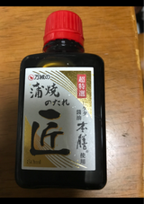 万城 蒲焼のたれ 80ml