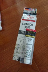 ティースラボ ボタニカル トゥースペースト プレミアム 60g