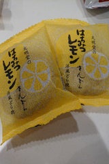 文明堂東京 さんどらはちみつレモン 1個