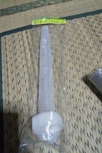 岩谷 灯油缶ノズルの商品写真