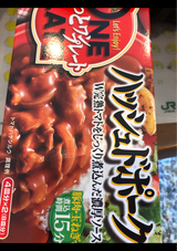 とろっとワンプレートハッシュドポーク 150g