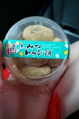 清月堂 旅がらす 黒みつわらび餅 1個