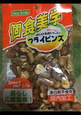 個食美学 フライビーンズ 122g