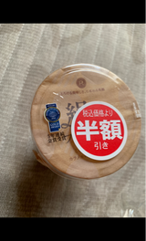 ロピア 絹ごしプリンパフェ 1個