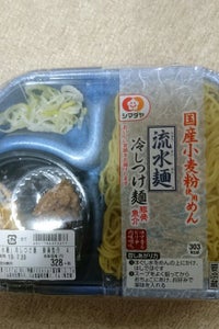 シマダヤ　「流水麺」冷しつけ麺　１Ｐの商品写真