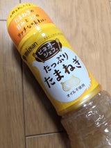 ミツカン ビネガーシェフたっぷりたまねぎ250ml