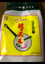 日穀製粉 花ごろも 袋 700g