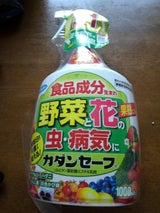 フマキラー カダンセーフ 1000ml