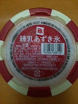 赤城 パフェデザート 苺のチーズ  300ml