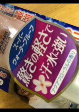 スキンアクアサラフィットUVエッセンスAF 80g