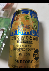 プレミアムこくしぼり贅沢果実のサングリア350ml