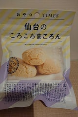 ヤンレイ 仙台のころころまころん 6個