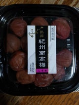 神尾 南高梅大梅 しそ漬 270g