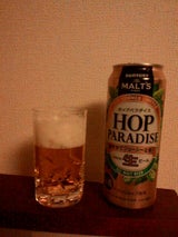 ザ・モルツ ホップパラダイス 缶 500ml