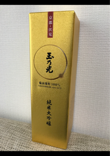 玉乃光 純米大吟醸 備前雄町100% 720ml