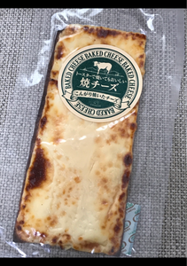 長谷食品　トースターでおいしい焼チーズ　１枚のレビュー画像