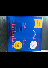 ルルルン フェイスマスク 青 32枚