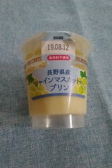 トーラク 乳酸菌レアチーズ 85g