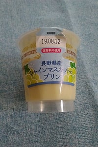 トーラク　乳酸菌レアチーズ　８５ｇの商品写真