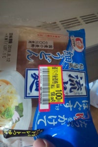 流水麺稲庭風細うどんぶっかけつゆ付１食　２８０ｇの商品写真
