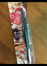 コージー スプリングハート Oアイブロウ BR