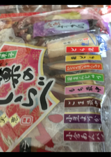 天恵 和菓のしらべ 245g